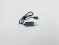 QIDI-560 USB charger 56006