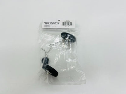 QIDI-560 Landing gear 56016