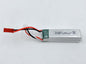 A160 Battery A160-17