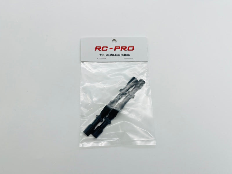 WPL 1/16 Rear Axle Cover ABC005