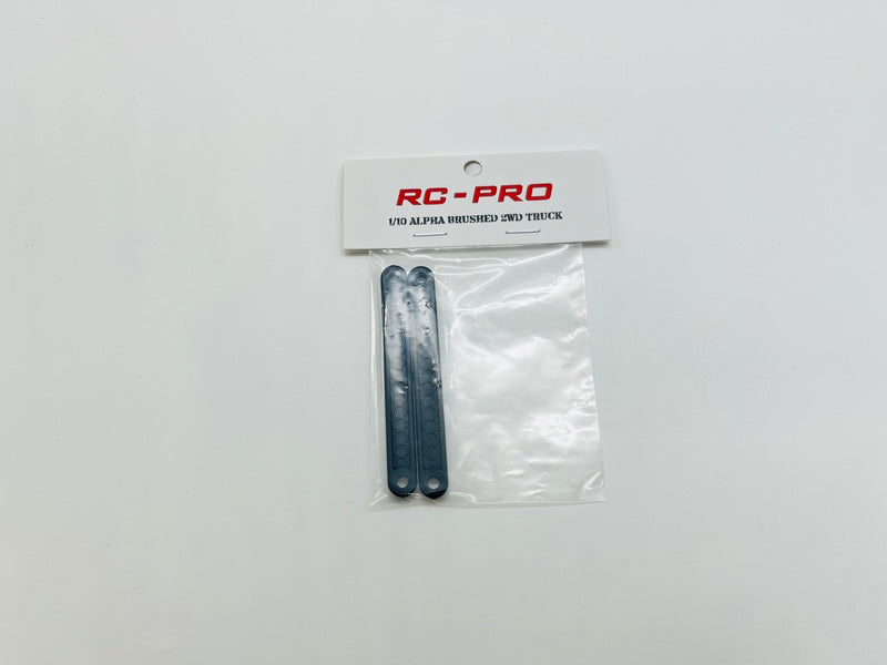 ALPHA Front & Rear Upper Links (2) ALP11