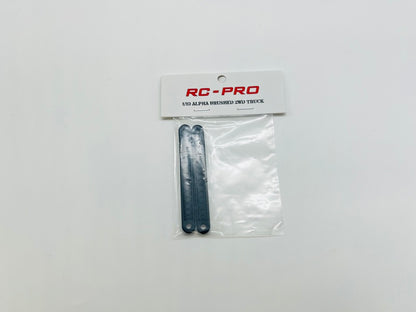 ALPHA Front & Rear Upper Links (2) ALP11