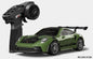 1:43 R/C Alloy Drift Car - 6 colors D43-01Q