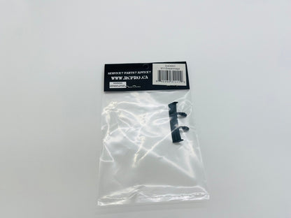 D43 911 Spoiler D43001