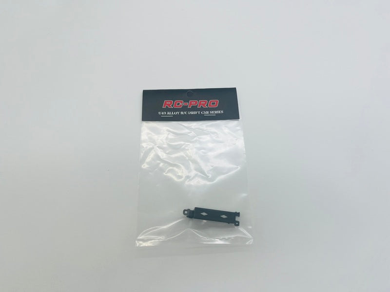 D43 Battery plate kit D43010