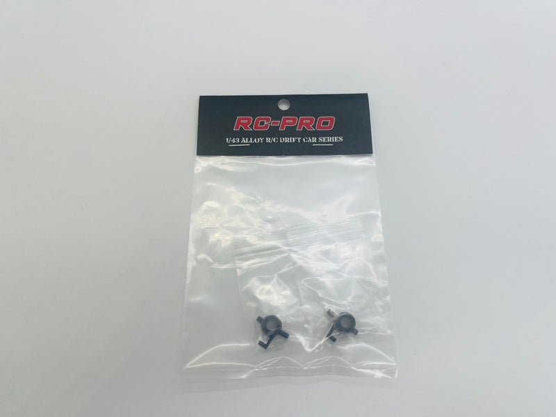 D43 Steering hubs D43013