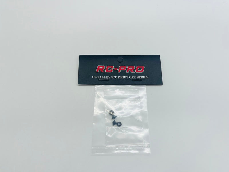 D43 Pivot ball(2) D43014