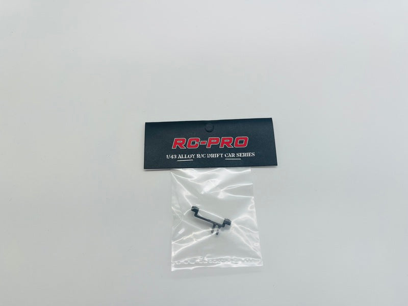 D43 Steering link D43015