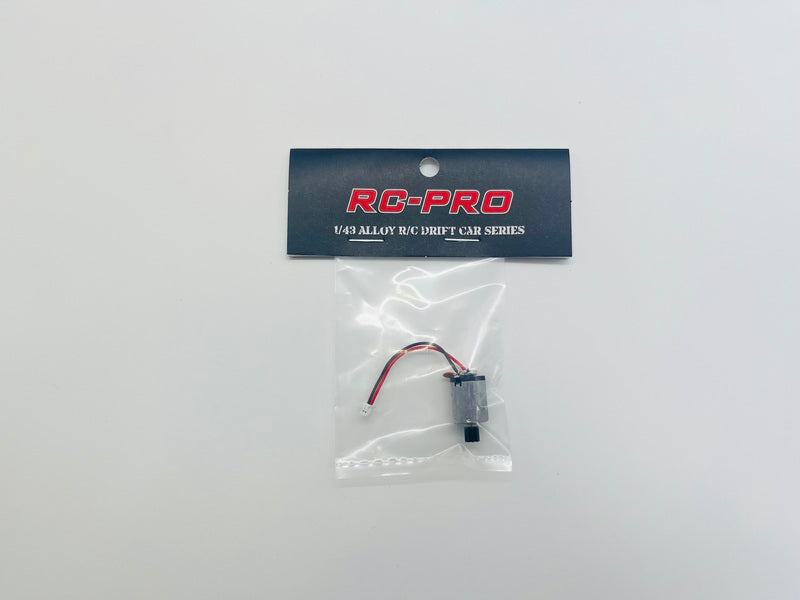 D43 Motor D43020