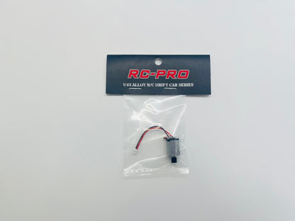 D43 Motor D43020