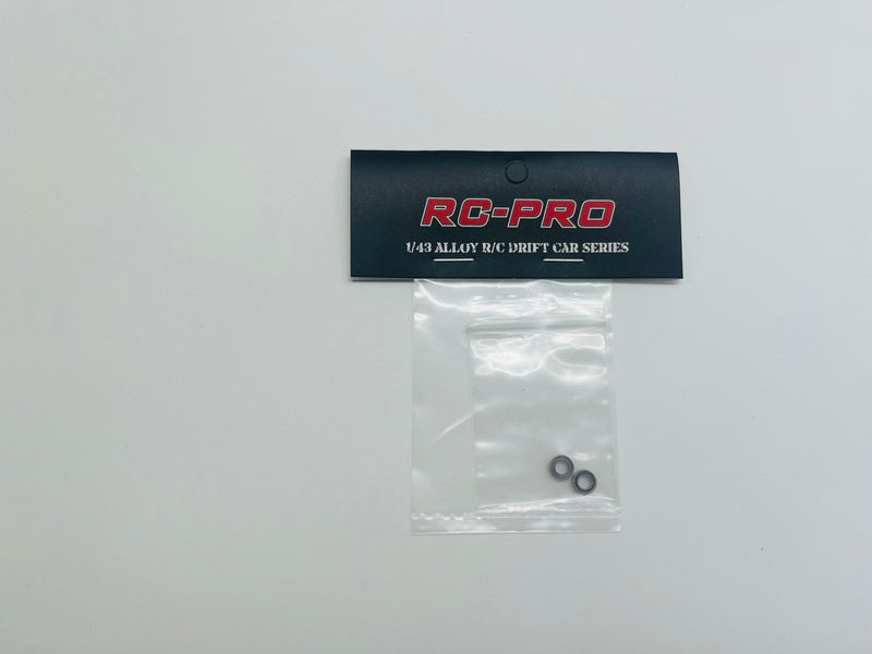 D43 MR74 Bearings(2) D43023
