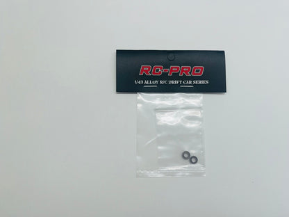 D43 MR74 Bearings(2) D43023
