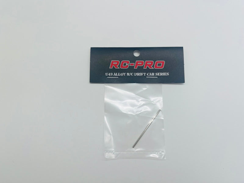 D43 Hex shaft D43026
