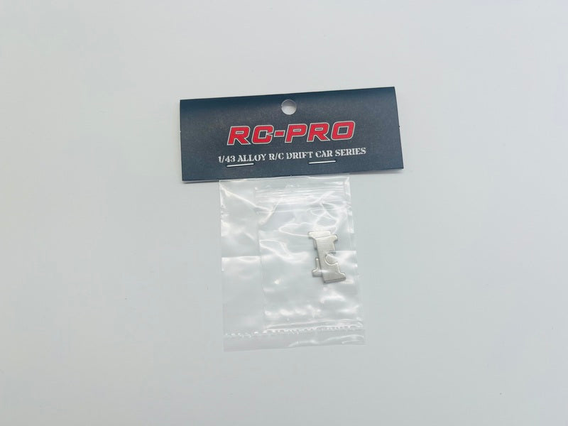 D43 Iron piece(2) D43027