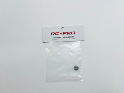 Metal shaft tail gear DESRUSH-05B