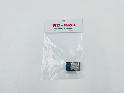 2.4G Receiver Kit DESRUSH-45