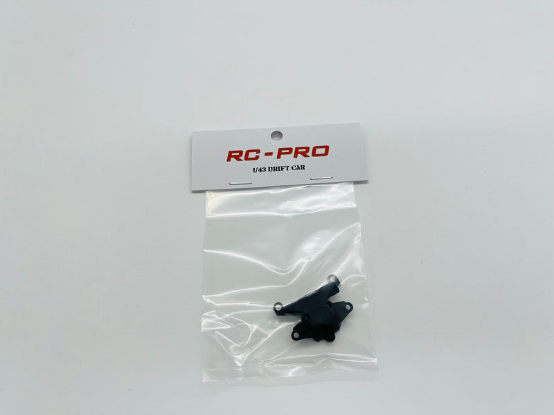 1:43 Drift cars - Gearbox cover EN4316