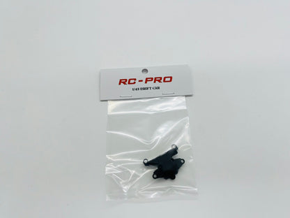 1:43 Drift cars - Gearbox cover EN4316