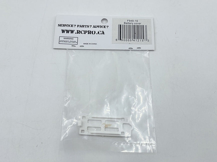 F949 Battery Cover F949-16