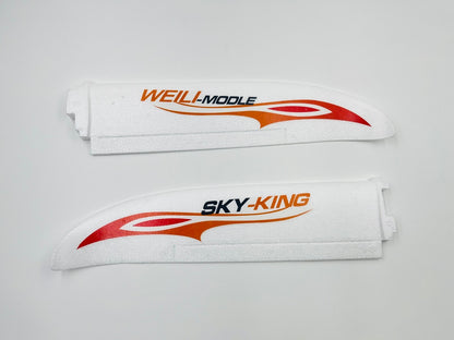F959 Wing Set orange F959-03