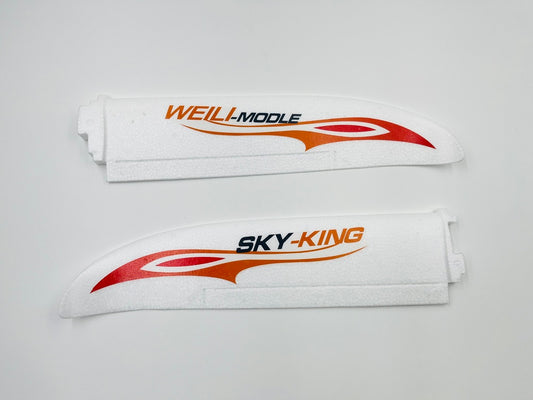 F959 Wing Set orange F959-03