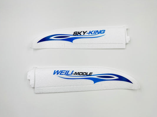 F959 Winge set blue F959-04