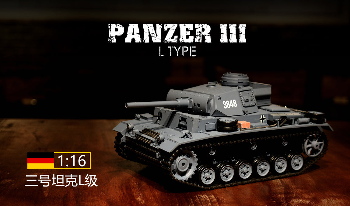 1:16 German Panzer III type L RC Midium Tank 3848-1