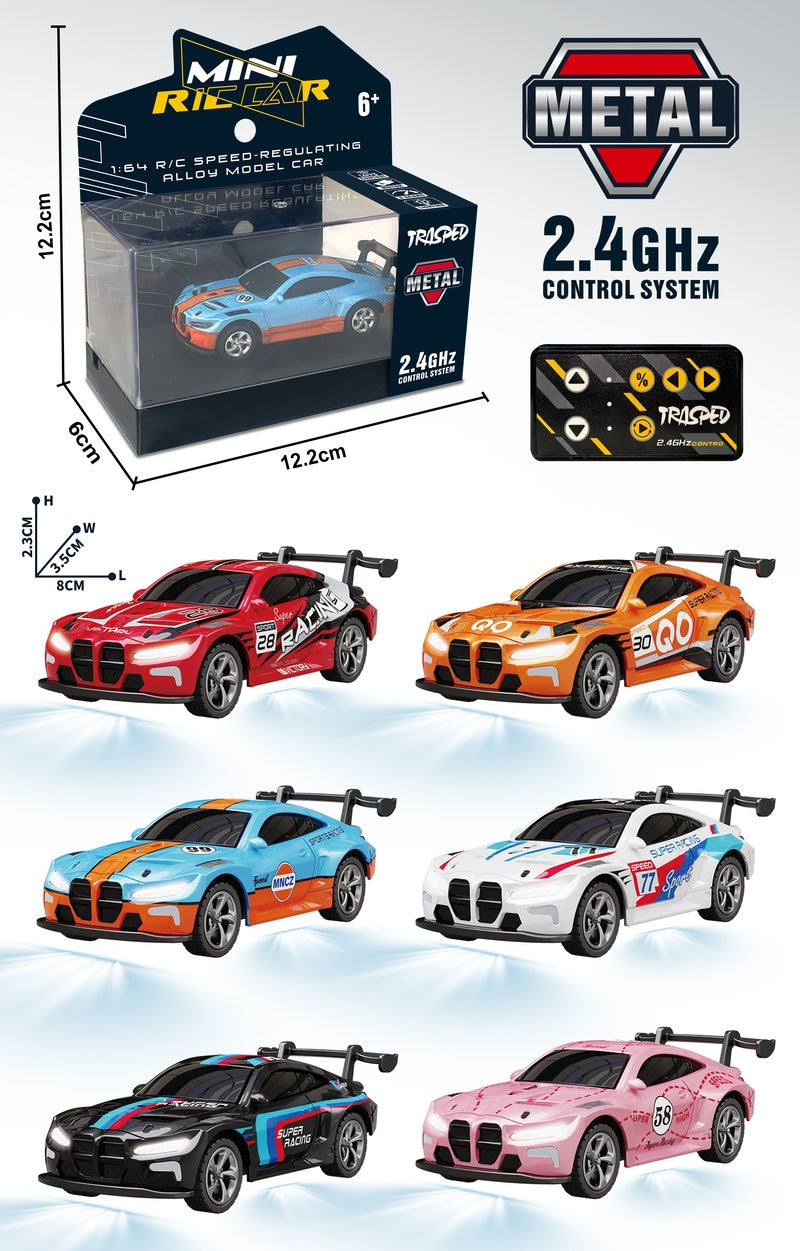 Mini sports car w/ trailer HG4-107