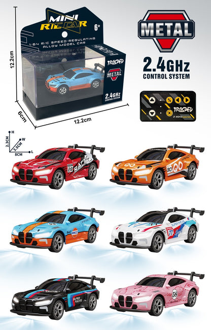 Mini sports car w/ trailer HG4-107