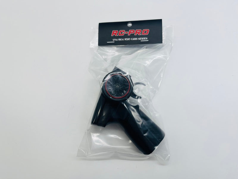 Gun remote - Fits all HG4 models HG4001