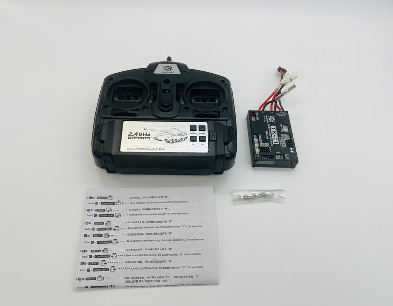 HL 7.1 RX & Remote HL-100