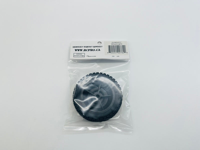 G2069 - Wheel(right) (1) HUM04