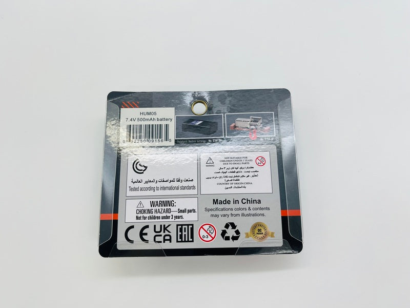 G2069 - 7.4V 500mAh battery HUM05