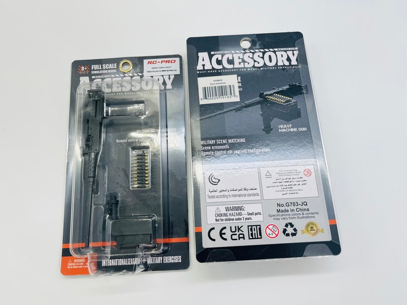 G2069 - Machine gun HUM09