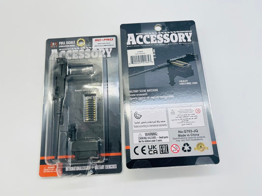 G2069 - Machine gun HUM09