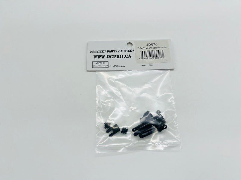 C74 Transmission shafts JD076