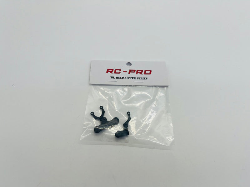 K150 Rotor grip A K15005