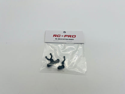 K150 Rotor grip A K15005