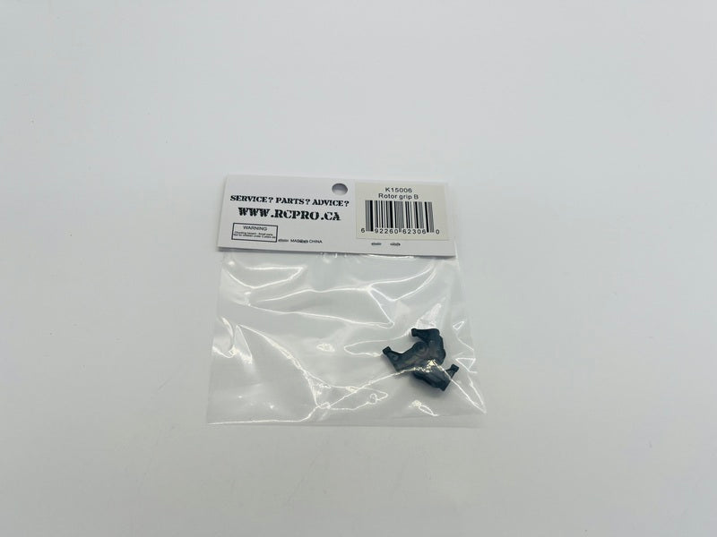 K150 Rotor grip B K15006