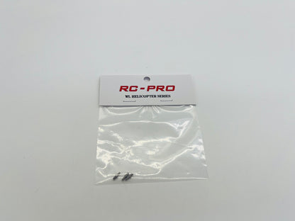 K150 Horizon shaft set K15010