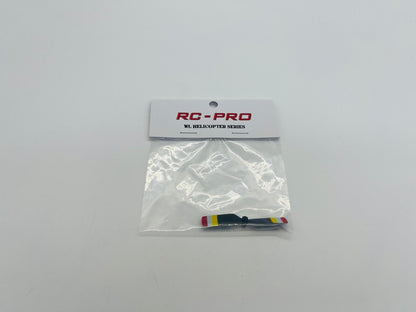 K150 Tail propeller K15025