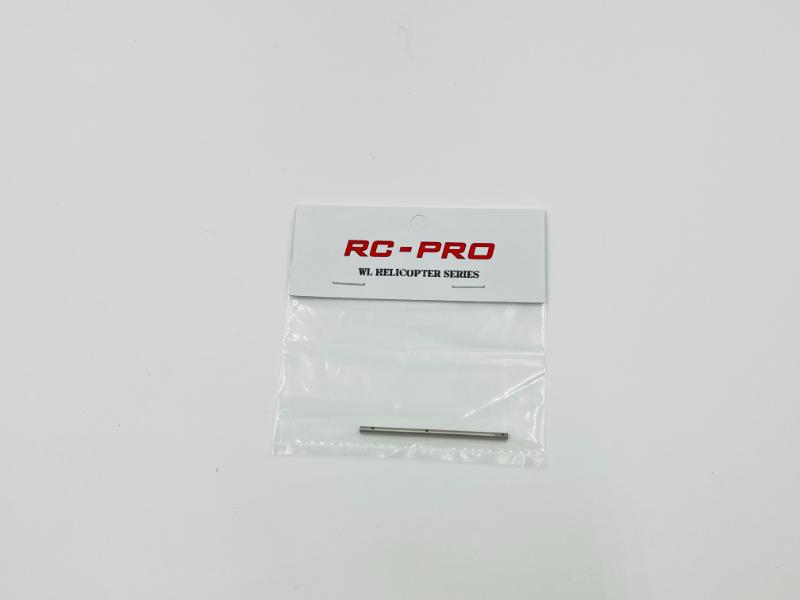 K170 Main shaft K17009