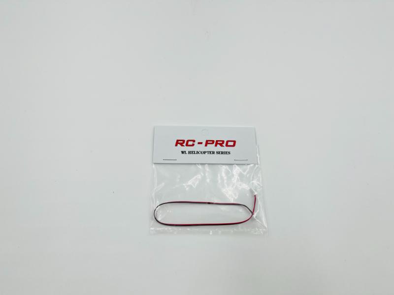 K170 Tail motor wire K17021