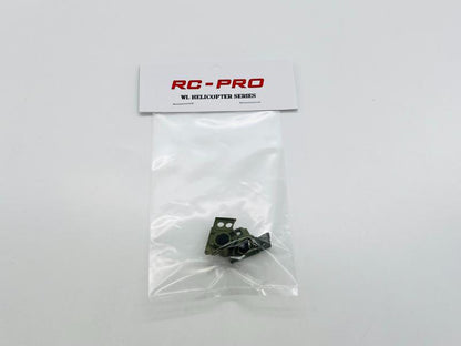 K170 Tail motor cover K17030