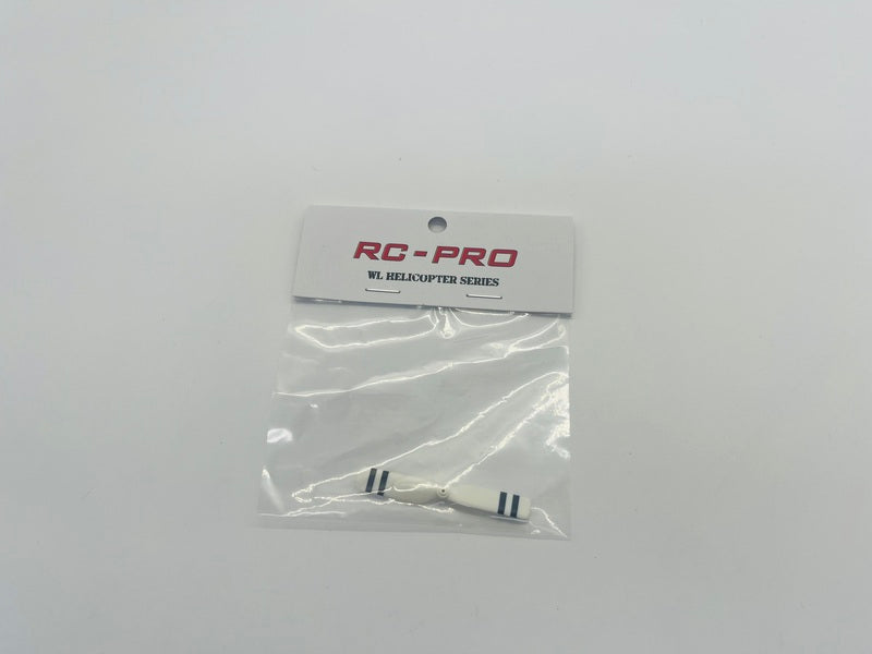 K270 Tail propeller K27025