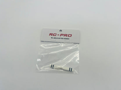 K270 Tail propeller K27025