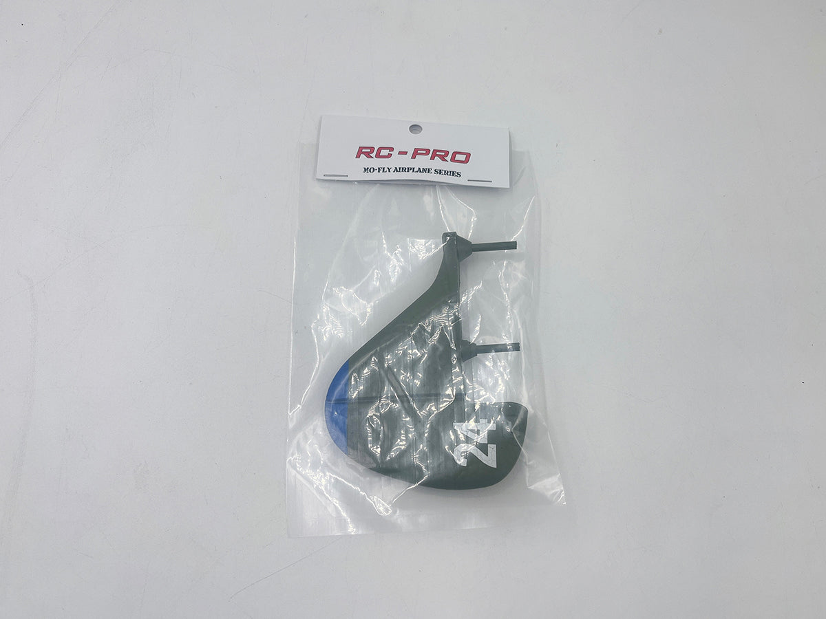 Ki84 – Vertical tail set(green) Ki8406GN