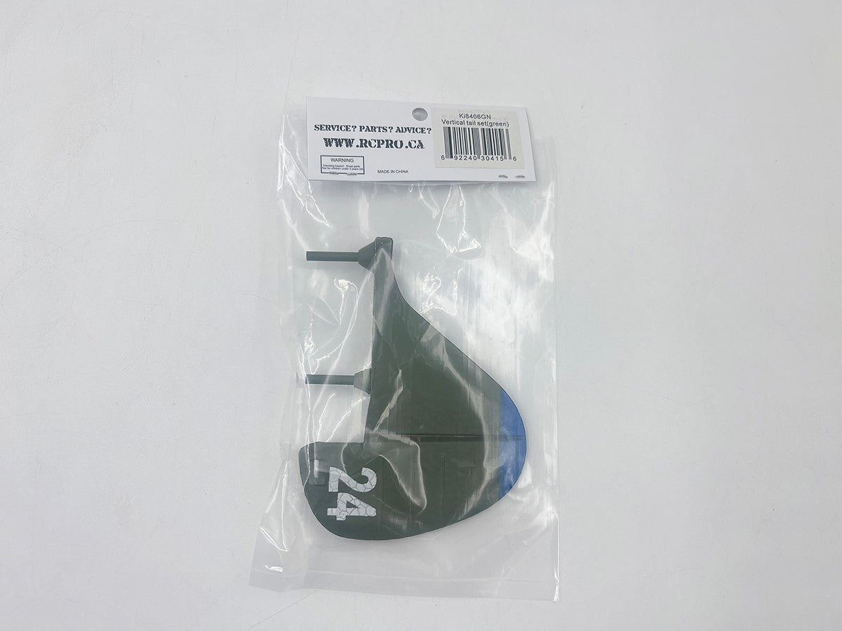 Ki84 – Vertical tail set(green) Ki8406GN