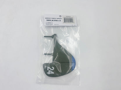 Ki84 – Vertical tail set(green) Ki8406GN