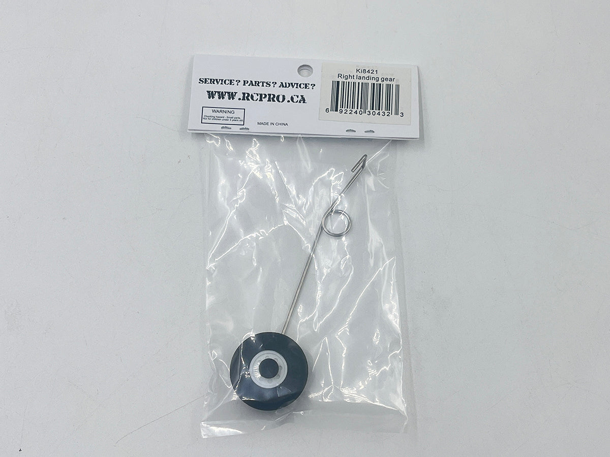 Ki84 – Front landing gear Ki8421